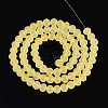Baking Paint Frosted Glass Beads Strands FGLA-N003-6mm-08-2