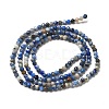Natural Lapis Lazuli Beads Strands G-RM241221-A11-5