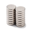 Flat Round Refrigerator Magnets X-FIND-K012-01B-1