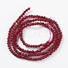 Glass Beads Strands EGLA-E057-02B-14-2
