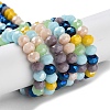 Glass Beads Strands EGLA-A034-M6mm-32-2