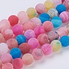 Natural Weathered Agate Beads Strands X-G-G589-8mm-01-1
