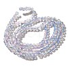 Crackle Glass Beads Strands CCG-C002-6mm-09-2