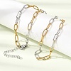 4MM Two Tone 304 Stainless Steel Textured Paperclip Chain Necklaces for Man and Women SA-CBAB767-12GP-1