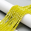 Opaque Solid Color Electroplate Glass Beads Strands GLAA-F029-P4mm-C05-4