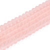 Transparent Glass Beads Strands EGLA-A044-T4mm-MD22-1