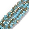 Electroplate Opaque Solid Color Glass Beads Strands EGLA-A034-P4mm-J03-1