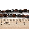 Natural Mahogany Obsidian Beads Strands G-M420-H08-03-5