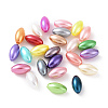 ABS Plastic Imitation Pearl Beads KY-F019-03-1