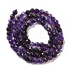 Natural Agate Beads Strands G-G079-A02-01-3