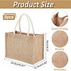  Jute Portable Shopping Bag ABAG-NB0001-50-3