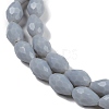 Opaque Solid Color Beads Strands EGLA-N013-P8mm-D05-3