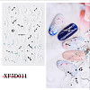 5D Nail Art Stickers Anaglyph Decals MRMJ-R083-16K-1