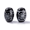 Tibetan Style dZi Beads TDZI-Z001-28-2
