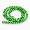 Transparent Glass Bead Strands GLAA-G013-4mm-54-2