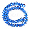 Handmade Bumpy Lampwork Beads Strands LA-CBA05D6-01-10-4