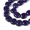 Natural White Jade Beads Strands G-N354-01A-04-4