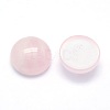 Natural Rose Quartz Cabochons G-P393-R20-4MM-2