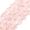 Natural Rose Quartz Beads Strands G-H005-A08-02AB-2