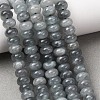 Natural White Jade Beads Strands X-G-E507-01-12-1