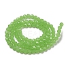 Imitation Jade Glass Beads Stands EGLA-A035-J6mm-D01-3