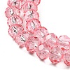 Transparent Baking Paint Glass Beads X1-DGLA-A034-T6mm-D08-3