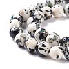 Assembled Synthetic Gemstone Beads Strands G-K317-A01-3