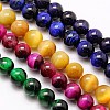 Natural Tiger Eye Beads Strands G-G544-8mm-M-1