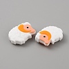 Sheeps Food Grade Eco-Friendly Silicone Beads SIL-WH0008-38C-2