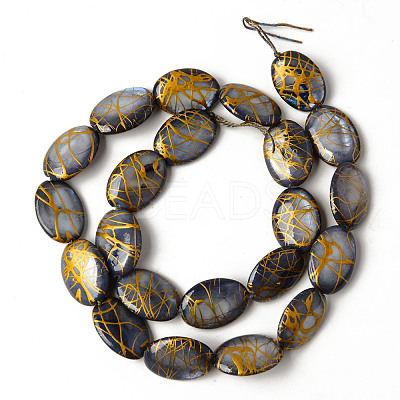 Natural Freshwater Shell Beads Strands SHEL-N026-90-1