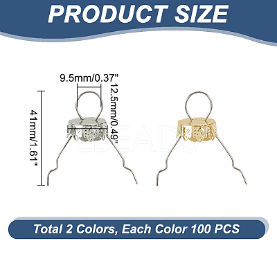 200Pcs 2 Colors Aluminum Round Ornament Cap FIND-AR0004-87B-1
