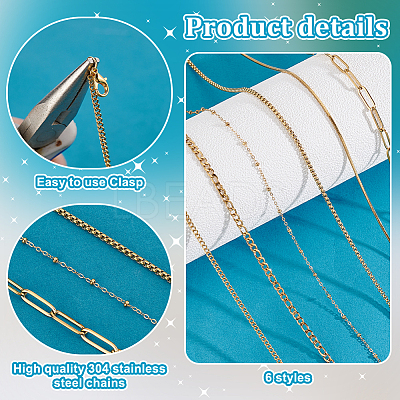 6M 6 Styles 304 Stainless Steel Chains CHS-PH0001-09-1