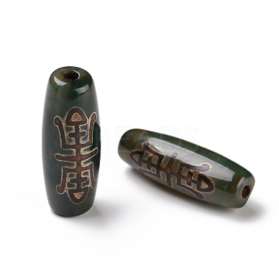 Tibetan Style dZi Beads TDZI-E004-21-1