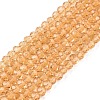 Glass Beads Strands EGLA-A044-T1mm-D23-1