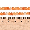 Natural Carnelian Beads Strands G-N0006-4mm-17-8
