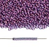 TOHO 11/0 Demi Round Beads X-SEED-DR11-0205-1