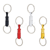 Unicraftale 4Pcs 4 Colors Aluminum Quick Release Keychain KEYC-UN0001-20-1