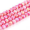 Baking Paint Glass Beads Strands DGLA-N003-6mm-A01-1