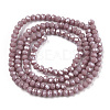 Electroplate Glass Beads Strands LS-EGLA-A034-P1mm-A12-2