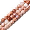 Natural Pink Agate Beads Strands G-K350-C02-6mm-2