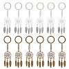 12Pcs 2 Colors Woven Net/Web with Feather Pendant Alloy Keychain KEYC-NB0001-58-1