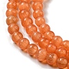 Cat Eye Beads Strands CE-F022-4mm-19-4