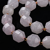 Natural White Jade Beads Strands G-T131-127-3