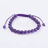 Adjustable Nylon Cord Braided Bead Bracelets BJEW-F308-55B-1