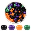 800Pcs 4 Colors Opaque Plastic Beads KY-FS0001-41-1