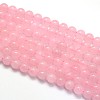 Natural Rose Quartz Round Beads Strands X-G-O047-04-4mm-2