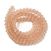 Imitate Austrian Crystal Frosted Glass Beads Strands EGLA-A039-T2mm-MD12-2