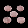 Flat Round Imitation Gemstone Acrylic Beads OACR-R051-25-1