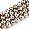 Glass Pearl Beads Strands HY-G002-01F-13-1