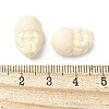 Natural Tagua Beads Jewelry Findings WOOD-V001-07-3
